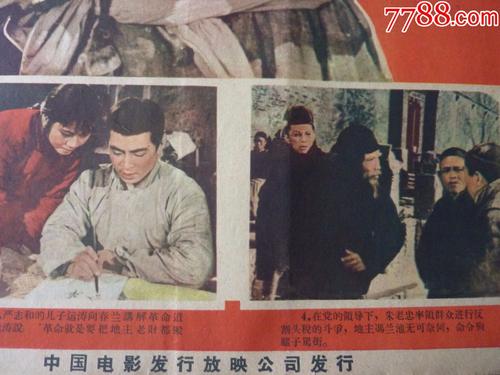 高仿专业资格证